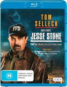 Jesse Stone Triple Film Collection | Innocents Lost / Lost in Paradise / Benefit of Doubt  |   Blu-Ray